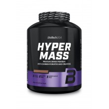 Гейнер BioTechUSA Muscle Mass 4000 g /57 servings/ Chocolate Гейнер BioTechUSA Muscle Mass 4000 g /57 servings/ Chocolate