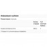 Альфа-липоевая кислота Healthy Origins Alpha Lipoic Acid 300 mg 150 Caps HOG-35069