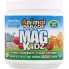 Микроэлемент Магний Nature's Plus Animal Parade, Mag Kidz, Children's Magnesium, 0.37 lb 171 g /45 servings/ Natural Cherry Flavor NAP-29943