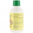 Микроэлемент Кальций ChildLife Liquid Calcium with Magnesium, 16 fl oz 474 ml Natural Orange Flavor CDL10700