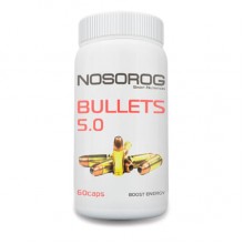 Комплекс до тренировки Nosorog Nutrition Bullets 5.0 60 Caps Комплекс до тренировки Nosorog Nutrition Bullets 5.0 60 Caps