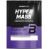 Гейнер BioTechUSA Hyper Mass 5000 65 g Vanilla
