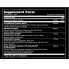 Комплекс до тренировки Universal Nutrition Animal Pump 30 packs