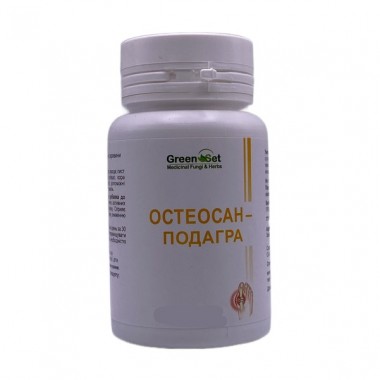 Комплекс для суставов GreenSet Остеосан - Подагра 90 таблеток