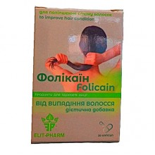 Комплекс для волос Elit-Pharm Фоликаин От Выпадения Волос 30 капс Комплекс для волос Elit-Pharm Фоликаин От Выпадения Волос 30 капс