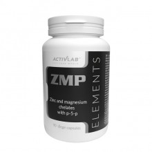 Тестостероновый бустер Activlab ZMP 90 Caps