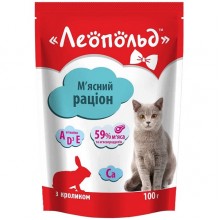 Леопольд Мясной рацион с кроликом для кошек, пауч 100 г (24шт/уп) Леопольд Мясной рацион с кроликом для кошек, пауч 100 г (24шт/уп)