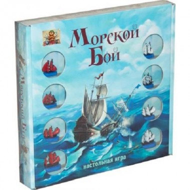 Настольная игра Bombat Game Морский бой