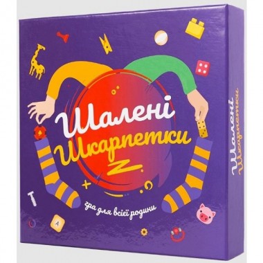 Настольная игра Fun Games Shop Сумасшедшие носки