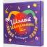 Настольная игра Fun Games Shop Сумасшедшие носки