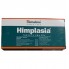 Комплекс для здоровья предстательной железы Himalaya Himplasia 60 Tabs