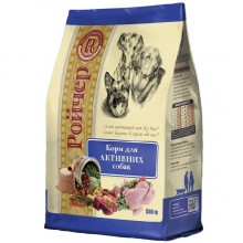Ройчер Активный Корм для активных собак. Куриное мясо, куриная печень гидролизованная. (500г) Ройчер Активный Корм для активных собак. Куриное мясо, куриная печень гидролизованная. (500г)