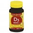 Витамин D Nature's Reward Vitamin D3, 400 IU 200 Tabs