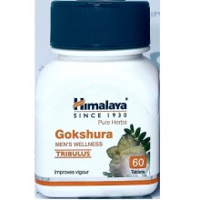 Смесь экстрактов Himalaya Gokshura 60 Tabs