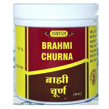 Комплекс для профилактики работы головного мозга Vyas Brahmi Churna 100 g /50 servings/