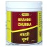 Комплекс для профилактики работы головного мозга Vyas Brahmi Churna 100 g /50 servings/