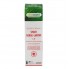Противопростудное средство OLIOSEPTIL Spray Gorge-Larynx 20 ml