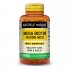 Биотин Mason Natural Mega Biotin 10000 mcg 50 Caps