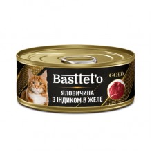 Basttet'o Gold для кошек Говядина с индюком в желе, жб 85 г
