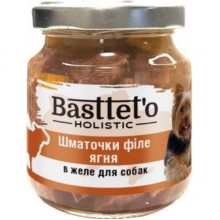 Basttet'o Holistic для собак 130г Кусочки филе ягненка в желе Basttet'o Holistic для собак 130г Кусочки филе ягненка в желе