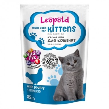  Леопольд Котята Мясной корм с птицей для котят, пауч 85 г (28 шт/уп)