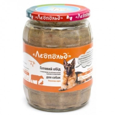  Леопольд Готовый обед с телятиной, мясом утки, рис, овощи для собак Стеклянная банка 670 г (6 ш/уп)