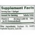 Витамин D Nature's Bounty Vitamin D3 25 mcg (1000 IU) 350 Caps