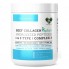 Коллаген En`vie Lab Beef Collagen Complex 3 (1&3 TYPE) 160 g /30 servings/ Pure
