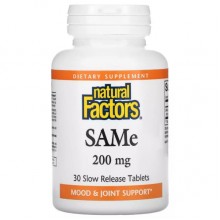 Метионин Natural Factors SAMe (Disulfate Tosylate) 200 mg 30 Tabs