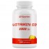 Витамин D для спорта Sporter Vitamin D3 2000 IU 120 Softgels