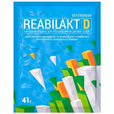 Заменитель питания Vansiton Reabilakt D 41 g