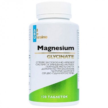 Микроэлемент Магний All be Ukraine Magnesium Glycinate 120 Tabs Микроэлемент Магний All be Ukraine Magnesium Glycinate 120 Tabs