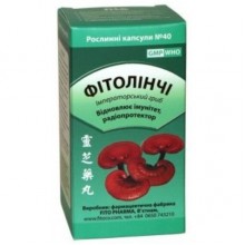 Смесь экстрактов Fito Pharma Фитолинчи 0,5 г 40 капсул