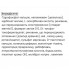 Витаминно-минеральный комплекс для спорта IronFlex Vitamin One -A - Day 100 Tabs