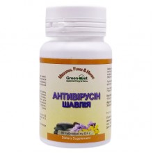Смесь экстрактов GreenSet Антивирусин - Шалфей 90 таблеток