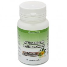 Смесь экстрактов GreenSet Фитобальзам Противоязвенный 90 таблеток Смесь экстрактов GreenSet Фитобальзам Противоязвенный 90 таблеток