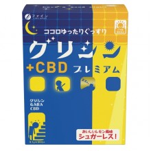 Глицин Fine Japan Glycine CBD Premium 3,1 g 30 sticks