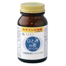 Комплекс для профилактики зрения Fine Japan Sharp Vision Lutein 60 Caps