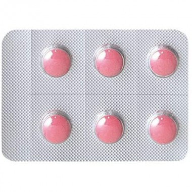 Антипаразитарный препарат Sato Pamoxan 6 Tabs