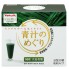 Смесь экстрактов Yakult Aojiru with Prebiotics 7,5 g 30 sticks