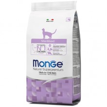 Сухой корм для котов Monge Cat Sterilised 0,4 Кг