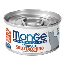 Влажный корм для котов Monge Cat Wet MONOPROTEIN мясные хлопья индейка 80 г Влажный корм для котов Monge Cat Wet MONOPROTEIN мясные хлопья индейка 80 г