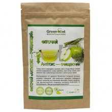 Заменитель питания GreenSet Фиточай Антитокс - очищающий 1,5 g 20 packs