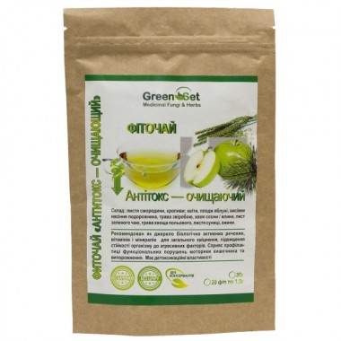 Заменитель питания GreenSet Фиточай Антитокс - очищающий 1,5 g 20 packs