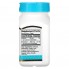 Микроэлемент Хром 21st Century Chromium Picolinate 200 mcg 100 Tabs