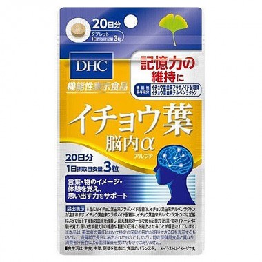 Гинкго Билоба DHC Ginkgo Biloba Extract 60 Tabs