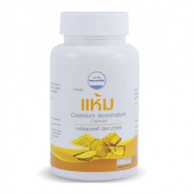 Комплекс для профилактики диабета Kongka Herb Haam Cosenium Fenestratum 100 Caps