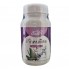 Антипаразитарный препарат Chumchon Baan Nongrue Vitex Trifolia Capsule 65 Caps