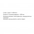 Витамин D для спорта IronFlex Vitamin D3 8000 200 Tabs