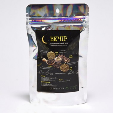 Смесь экстрактов Ecohuman «Вечер» - Детокс 60 Caps